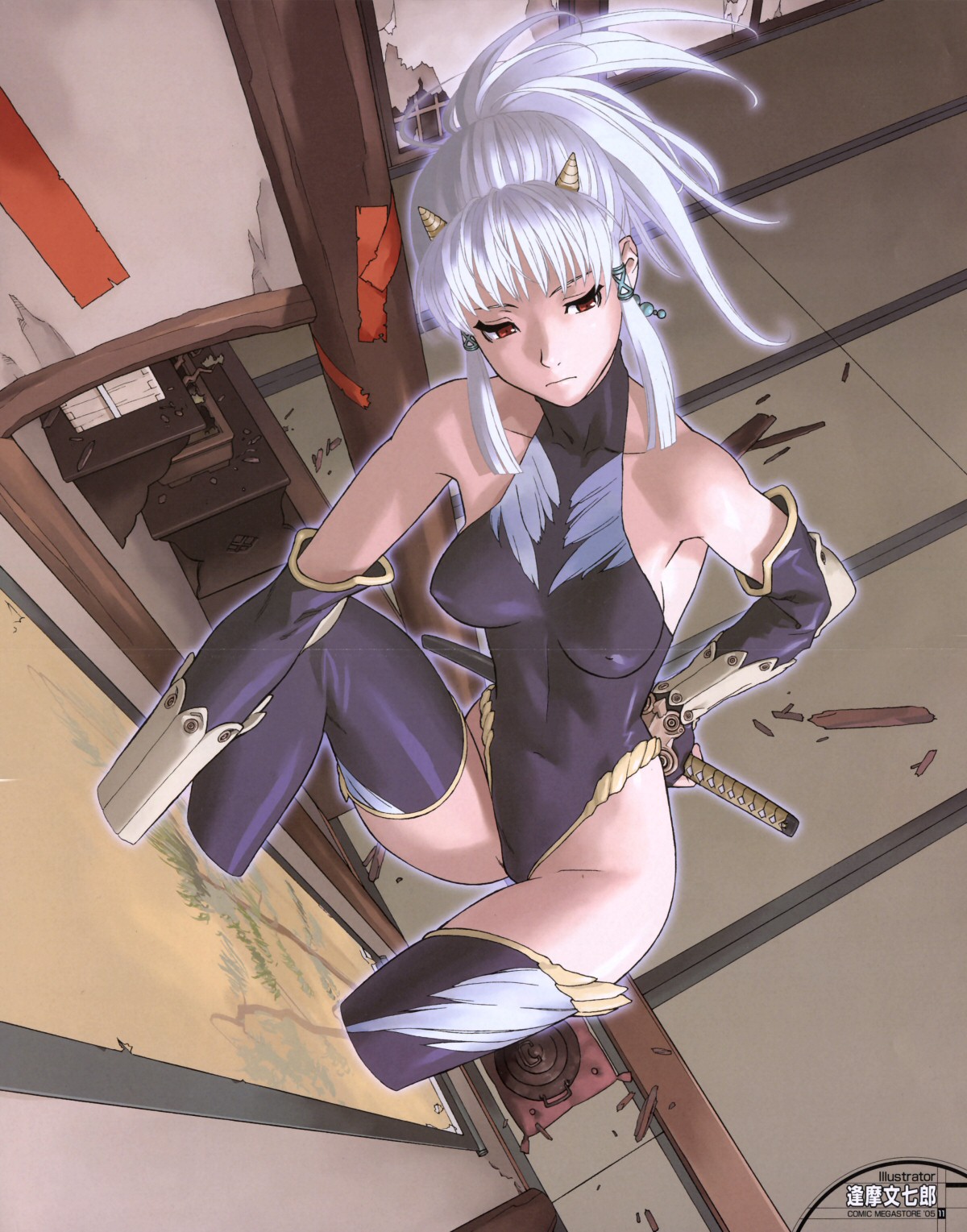 コミックメガストア 2005年11月号