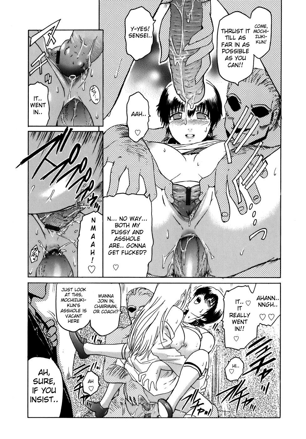 [ここのき奈緒] Virgin 第1、8-9話 [英訳]