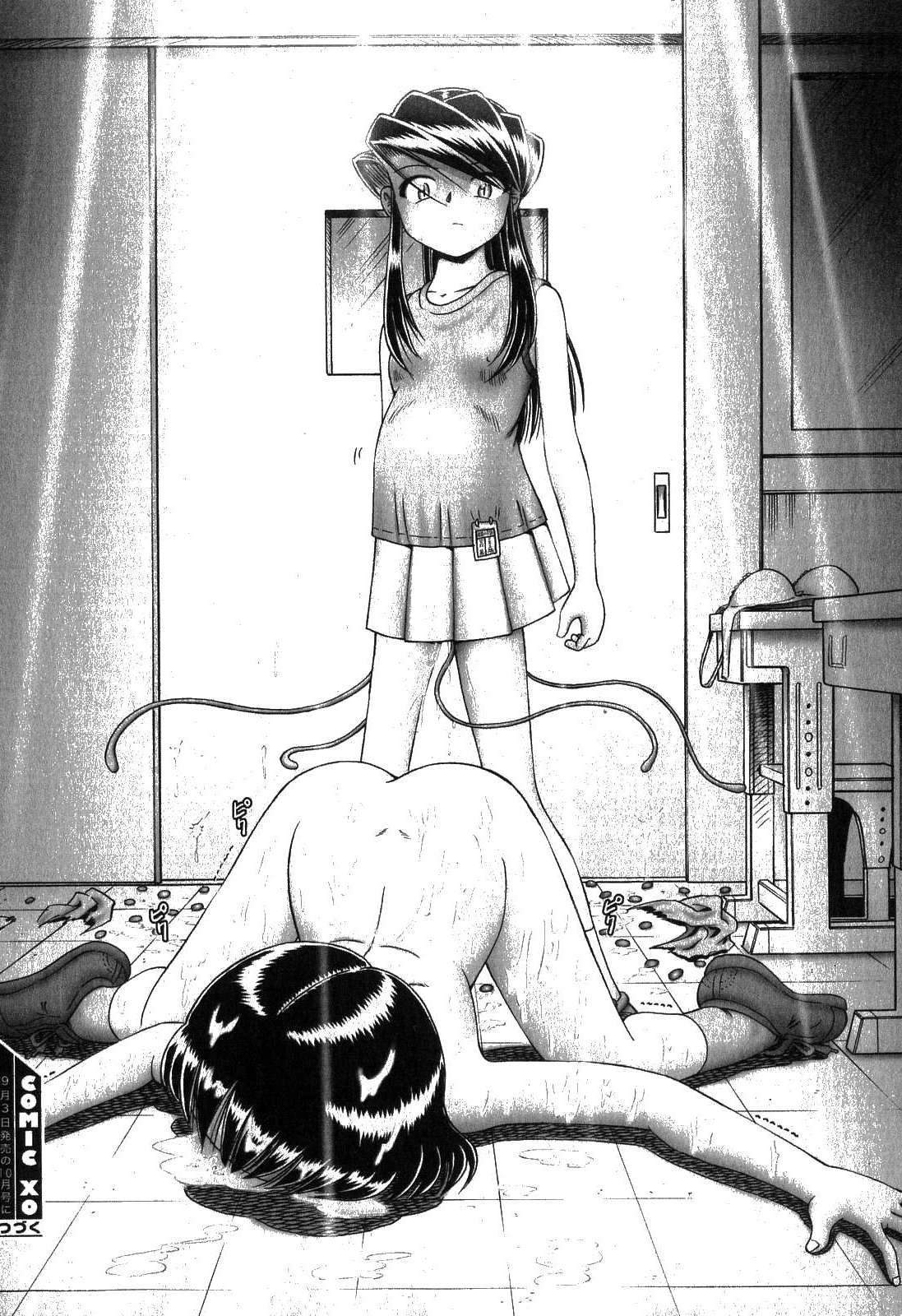 [某零] 秘蜜の花園 [英訳]