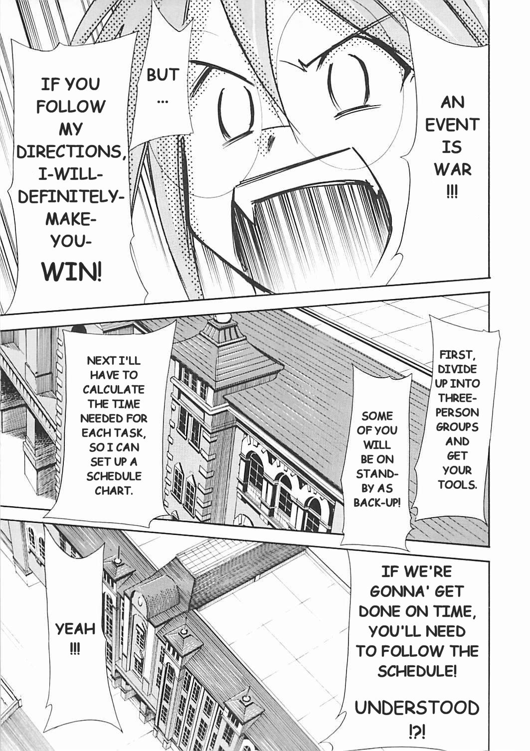 (C72) [スタジオKIMIGABUCHI (きみまる)] ネギまる! 5 (魔法先生ネギま!) [英訳]