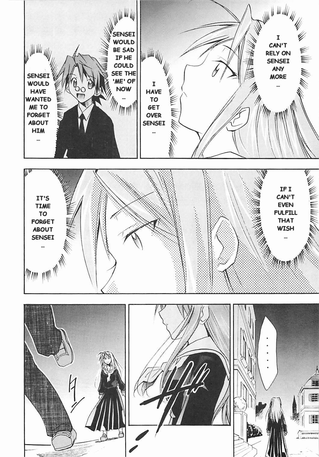 (C72) [スタジオKIMIGABUCHI (きみまる)] ネギまる! 5 (魔法先生ネギま!) [英訳]