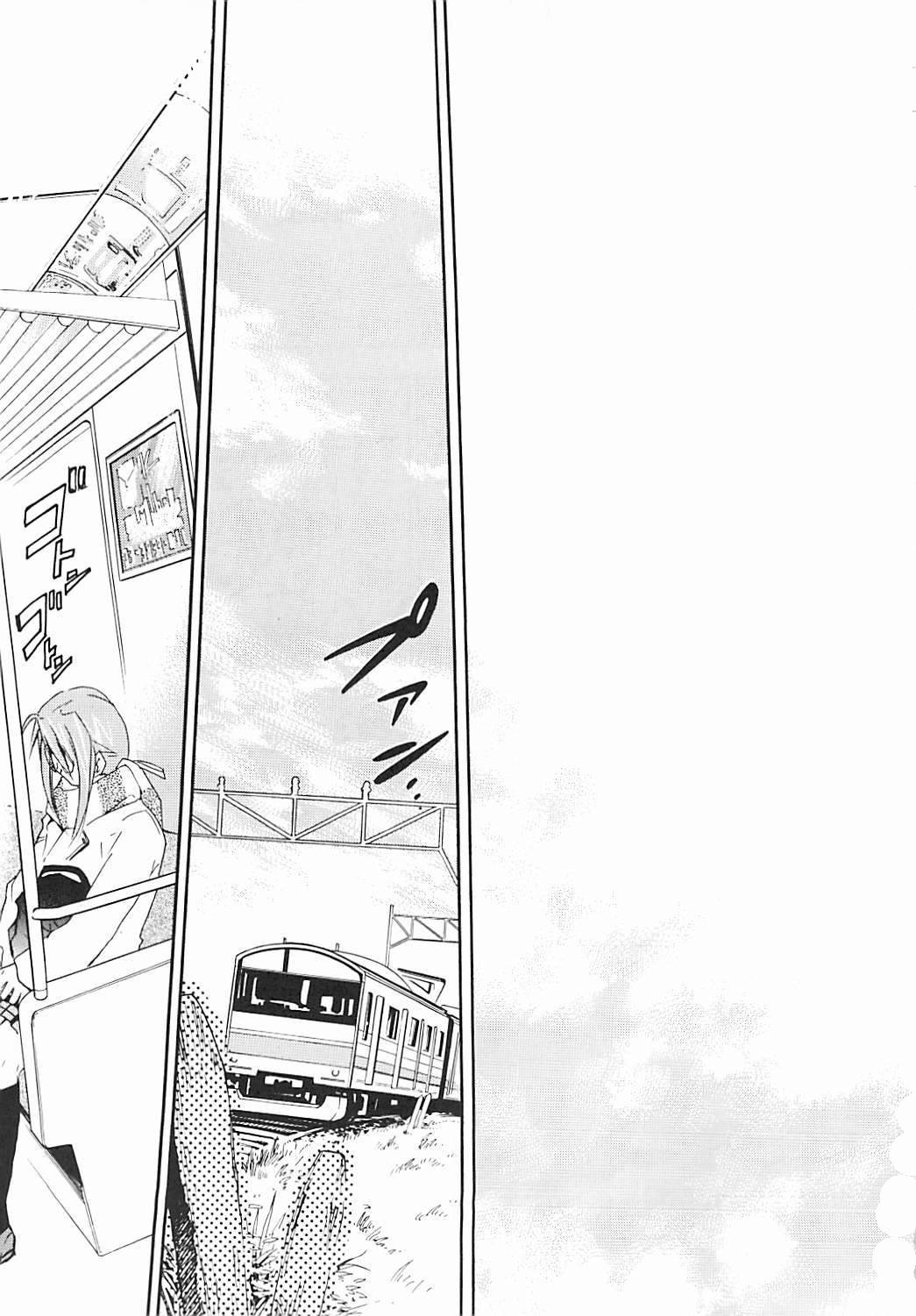 (C72) [スタジオKIMIGABUCHI (きみまる)] ネギまる! 5 (魔法先生ネギま!) [英訳]