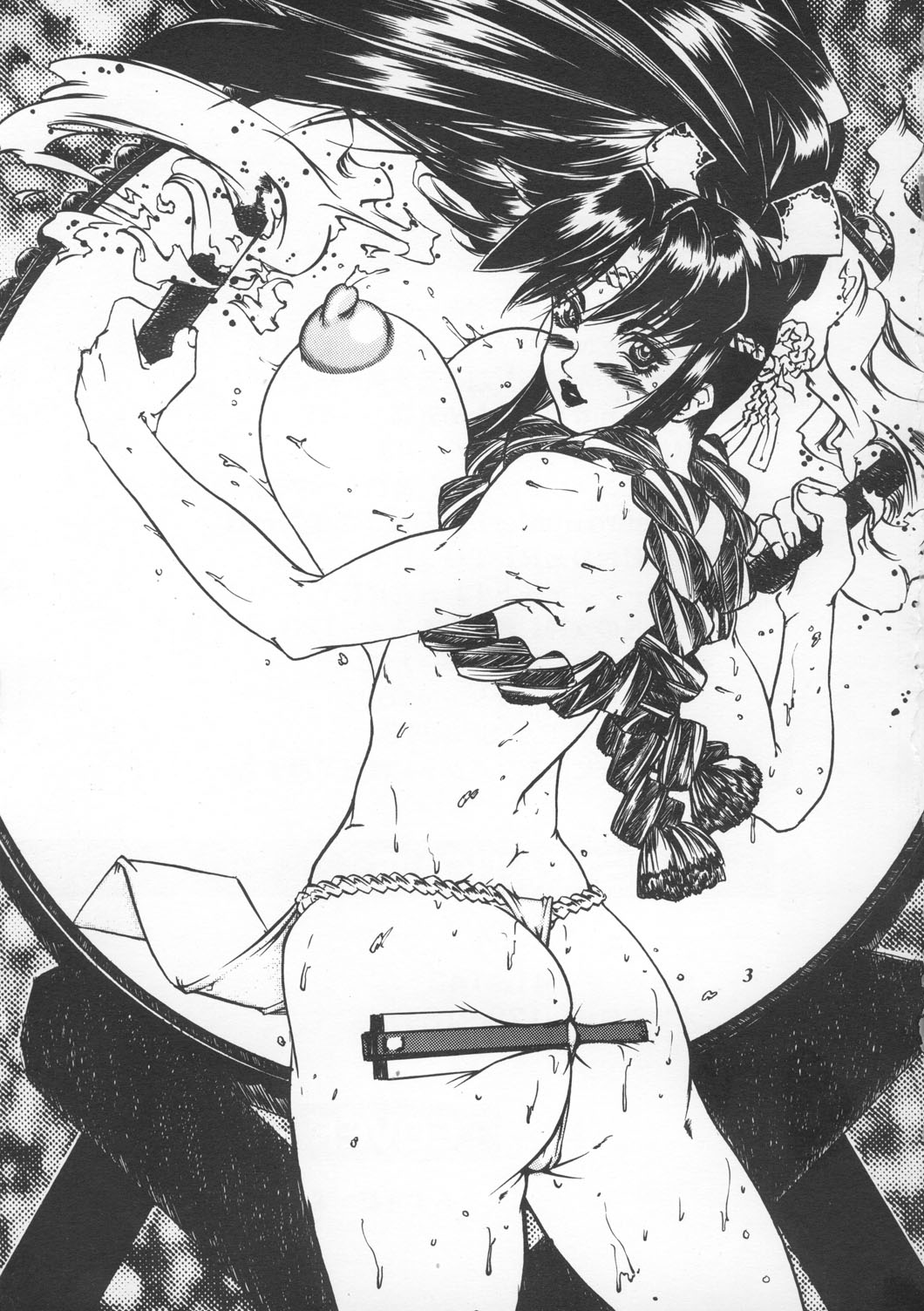 [METAL (よろず)] MODEL えしゅえにゅけ— (キング・オブ・ファイターズ)