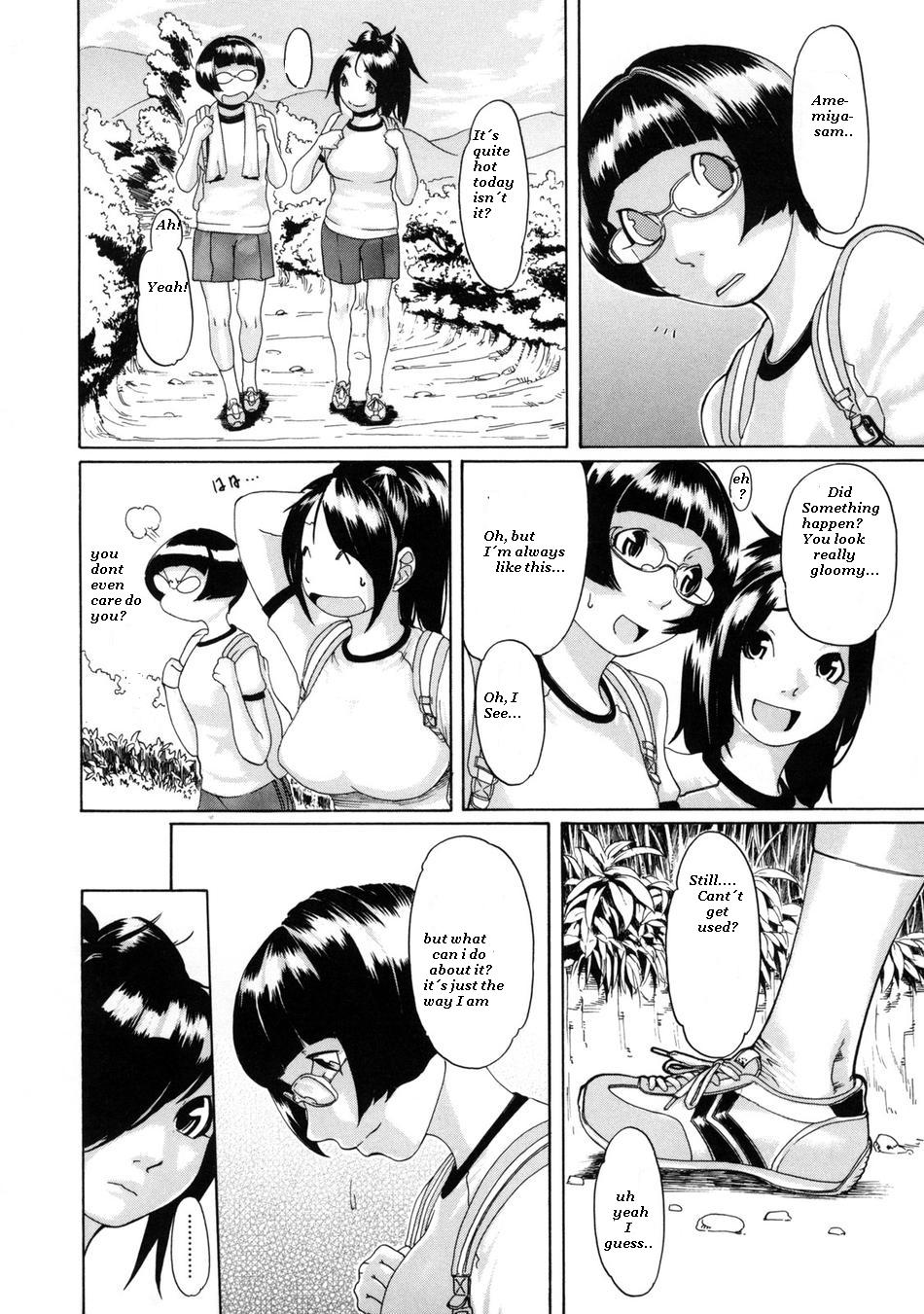 [小柳ロイヤル] 空色夏娘Deep (聖ペナルティ学園 獄) [英訳]