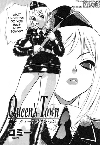 [コミー] Queen's Town (フラミンゴR Vol.01) [英訳]