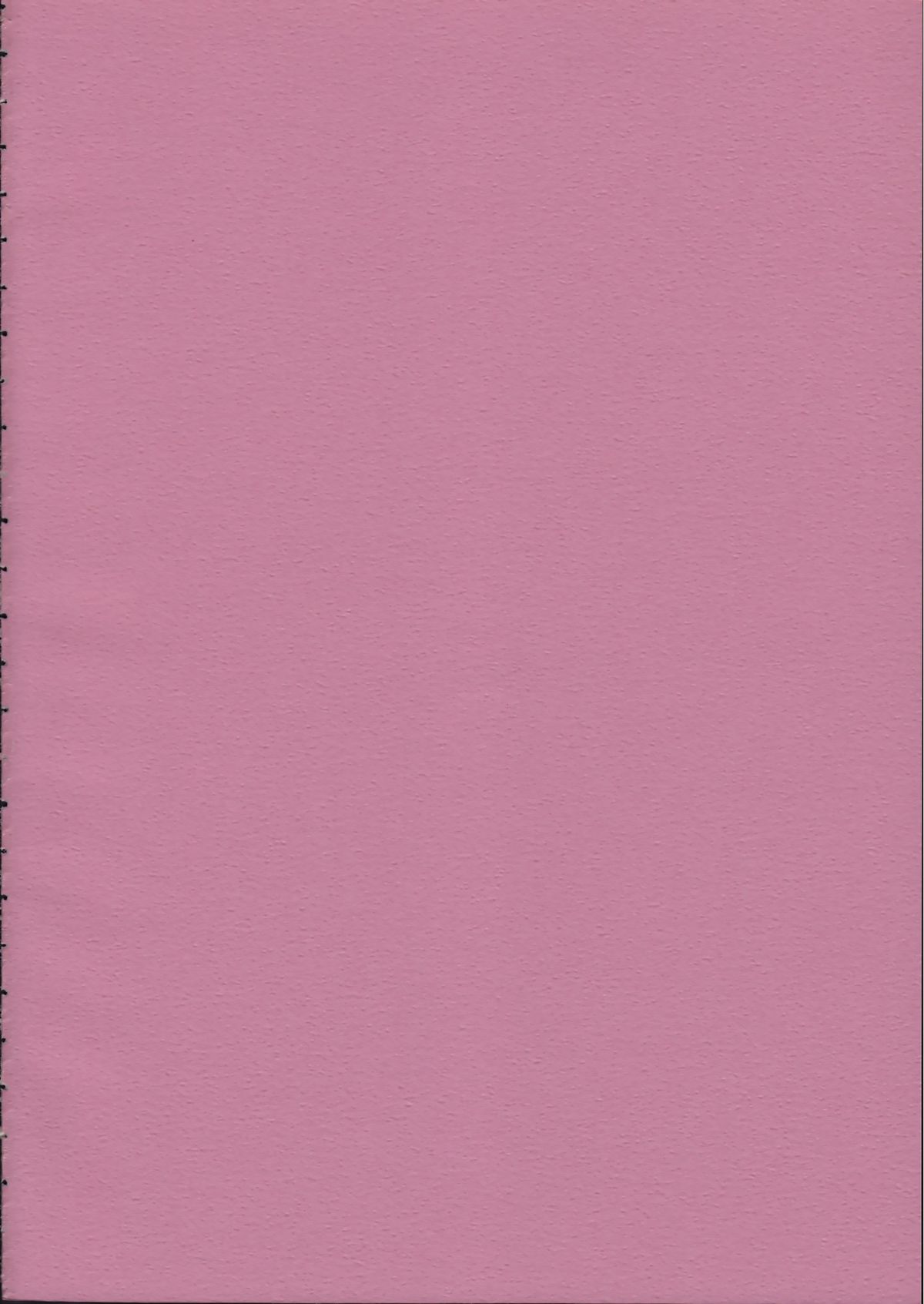 (C63) [スカポン堂 (香川友信, 矢野たくみ)] Ha-To (ハリー・ポッター)