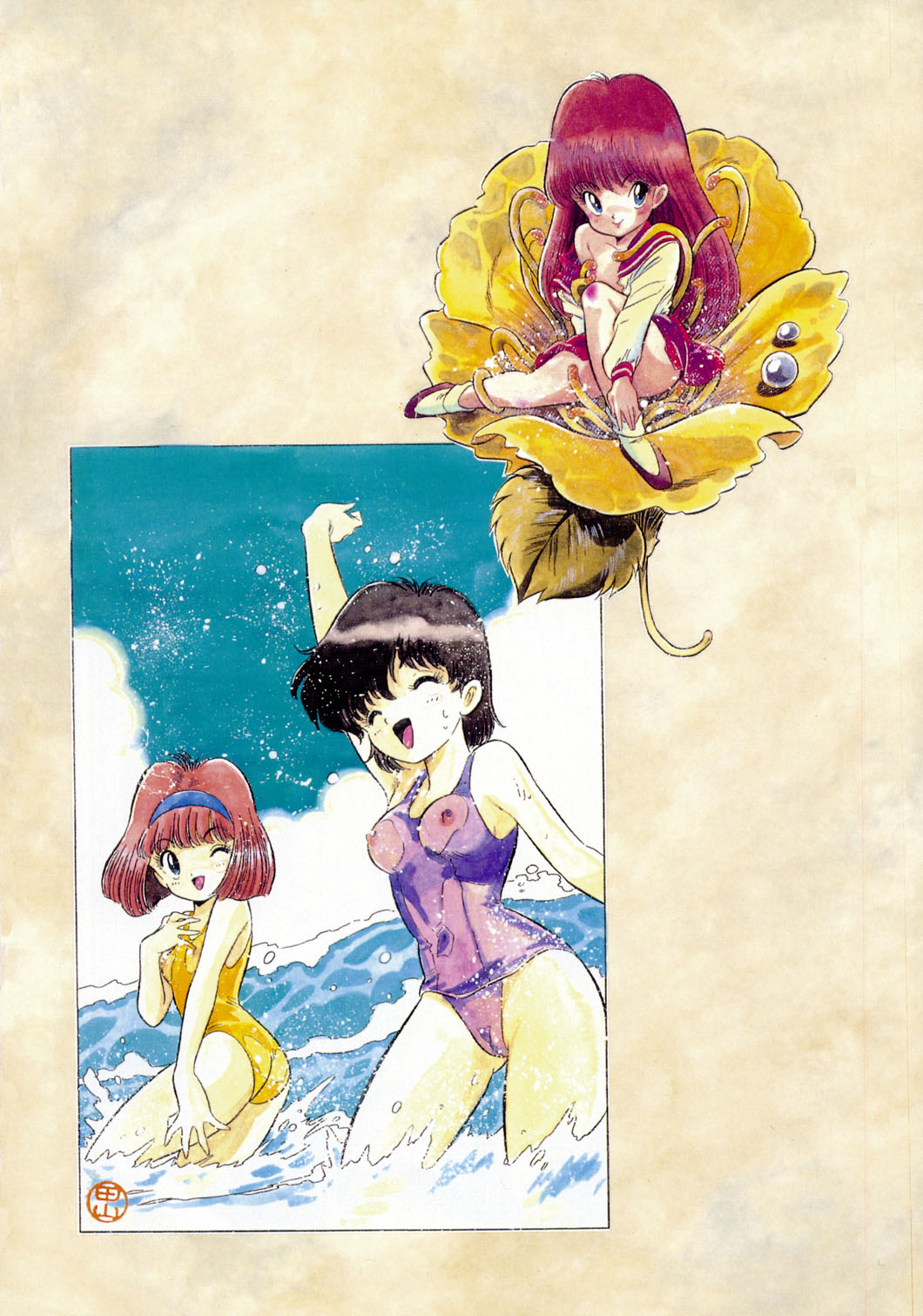 【ヘンレイカイ】スペシャル6