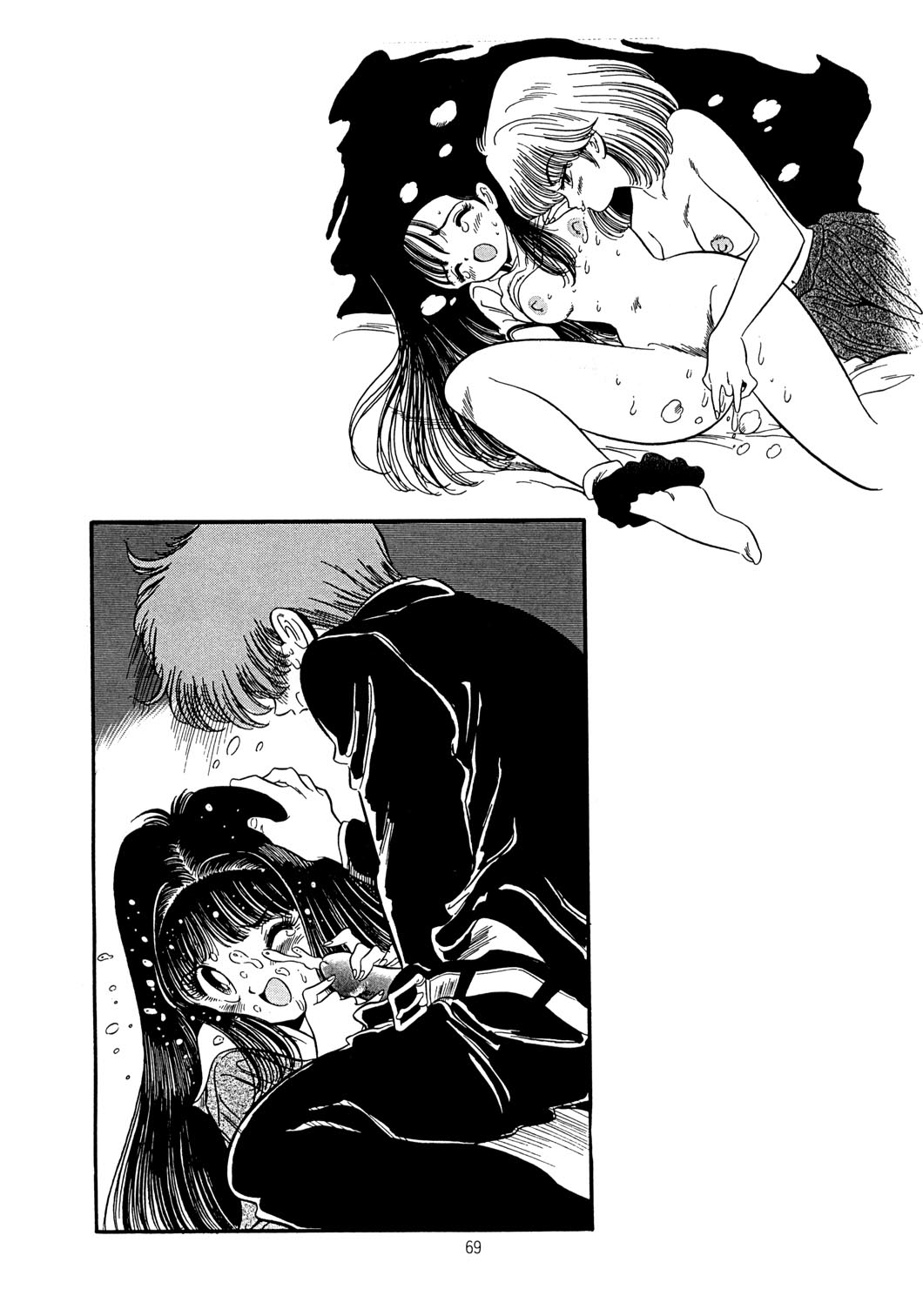 【ヘンレイカイ】スペシャル6