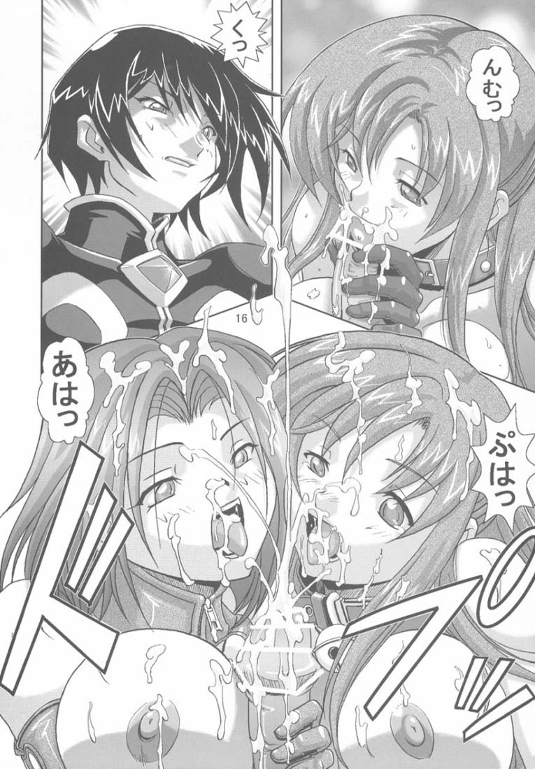 [仁華谷] 狂瀾のアシフォード (コードギアス 反逆のルルーシュ)