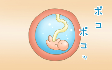 [FAT CATS (片瀬3000GT)] C.C.が後ろから前からヤられてる!～産んじゃった編～ (コードギアス 反逆のルルーシュ) [DL版]