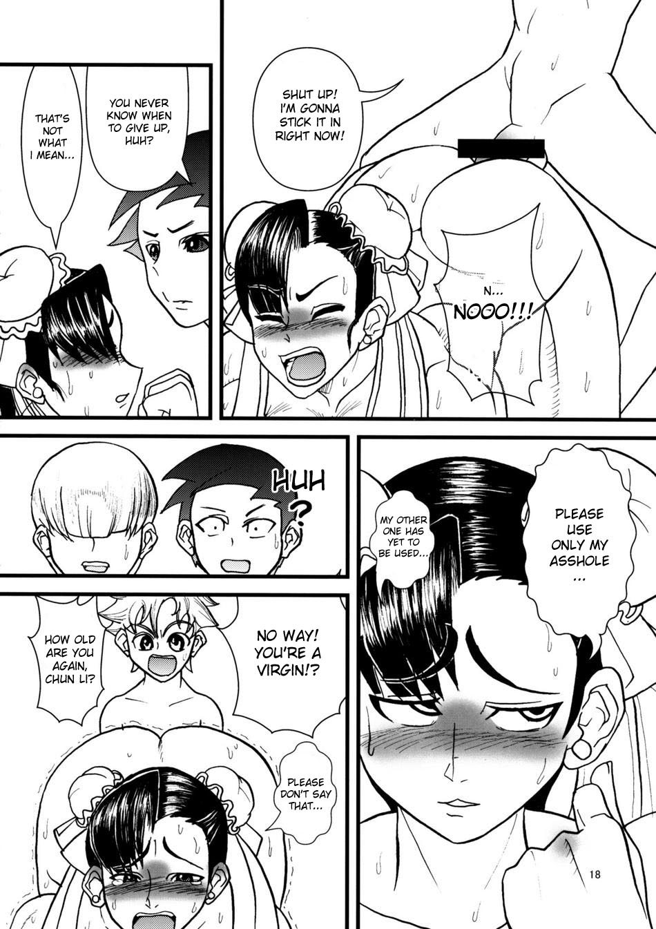 (C74) [黒い犬の大車輪 (黒い犬)] SEA. (ストリートファイター) [英訳]