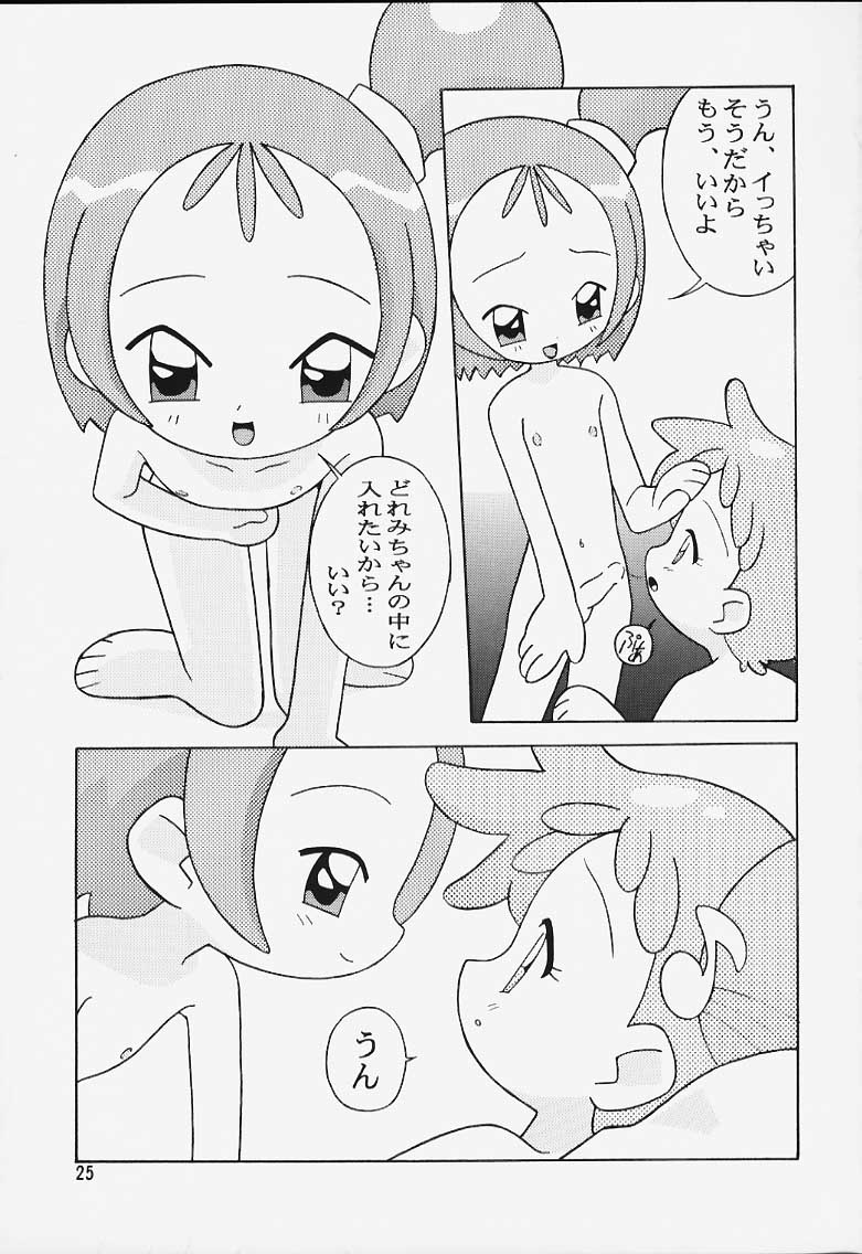 {サークルヘロン}曲げわ​​っぱ14