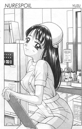 【ゆうす】ヌレスポイル 【ゆうす】ヌレスポイル