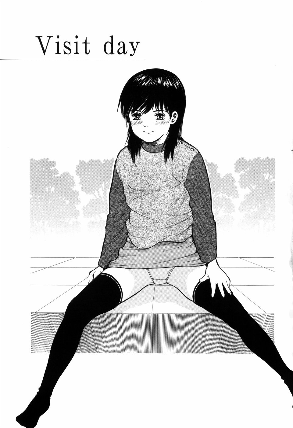 [一市裕納] ろじうら ~炉児裏~