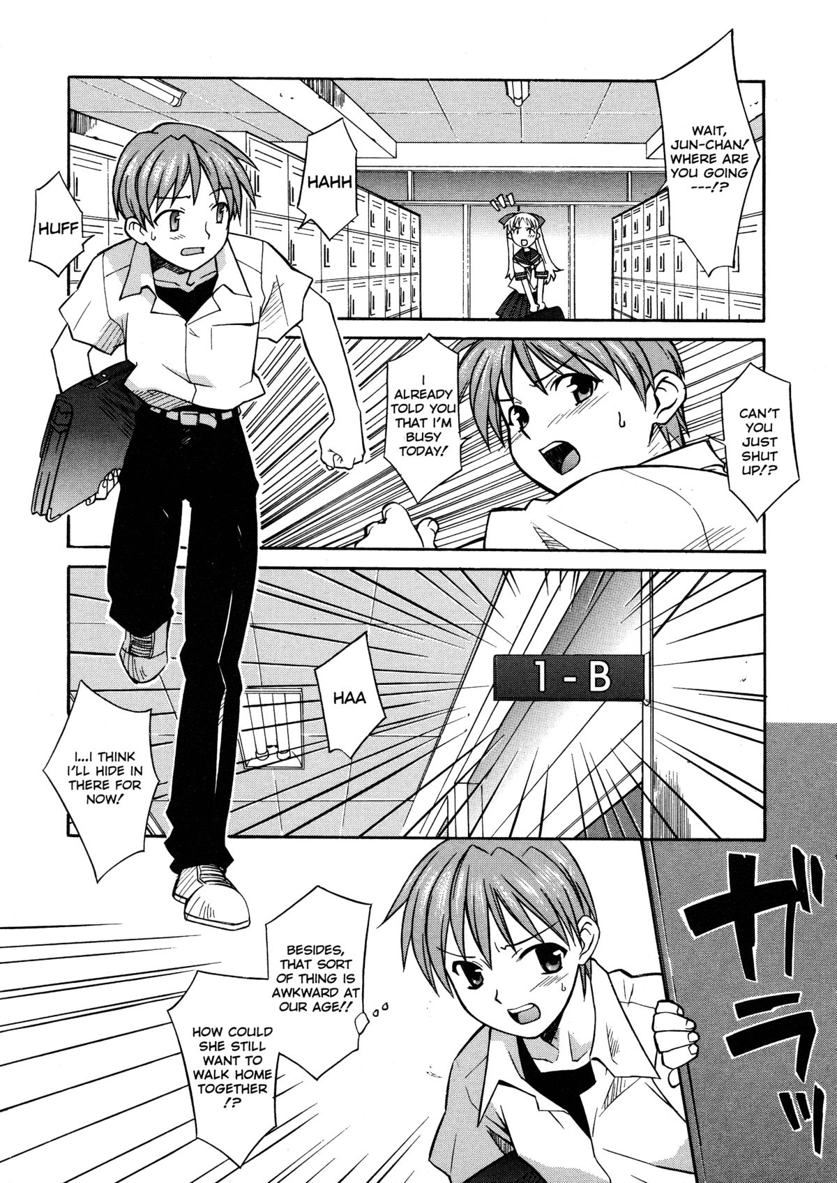 [翔丸] おねがい♡ユリ先生 [英訳] [無修正]