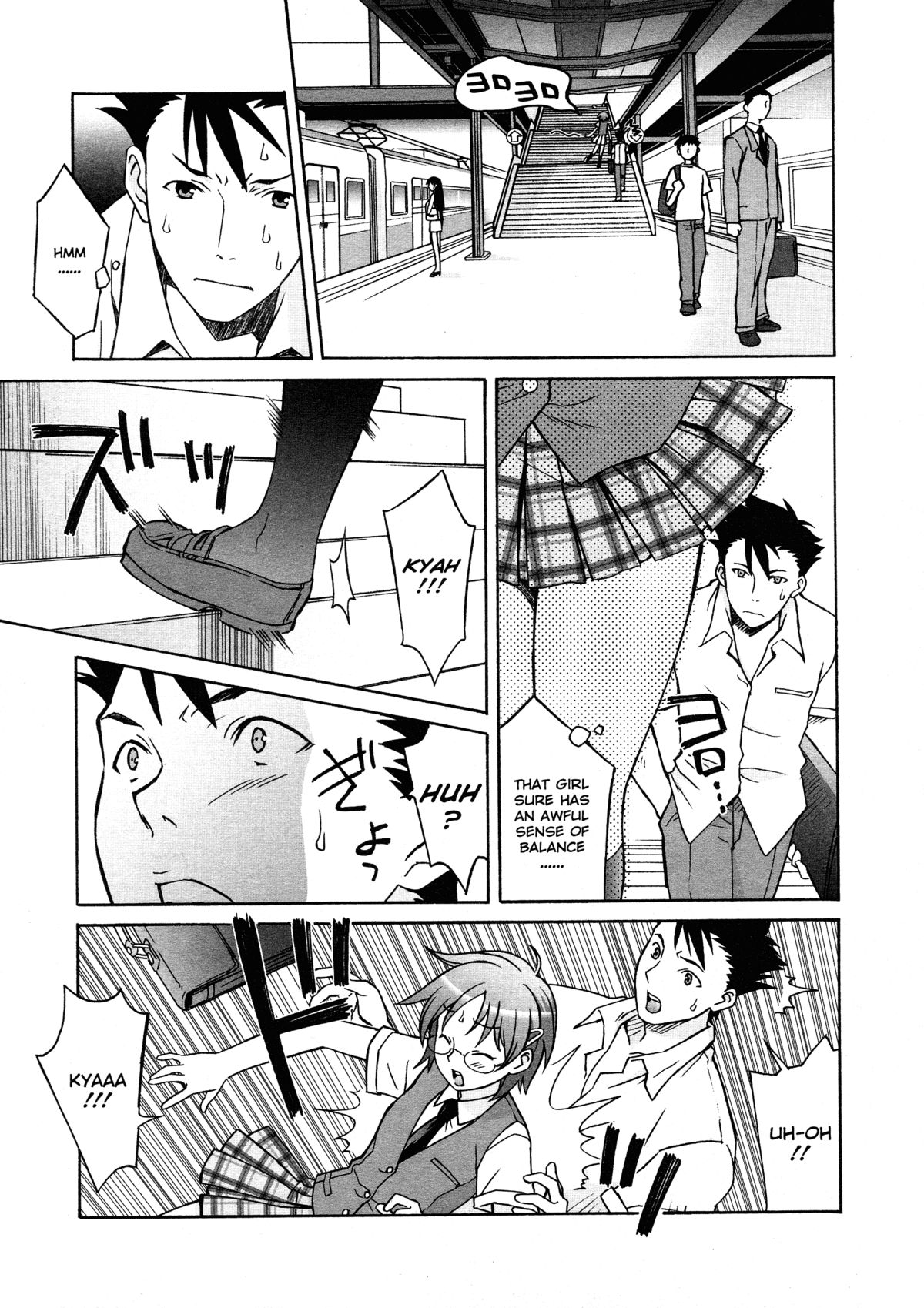 [翔丸] おねがい♡ユリ先生 [英訳] [無修正]