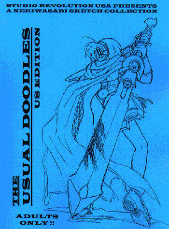 [Studio RevolutionUSA]通常のDoodleUSエディション