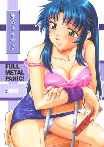 (サンクリ30) [Fetish Children (あっぷるーと)] Full Metal Panic! 6 降るささやき (フルメタル・パニック!) [英訳]