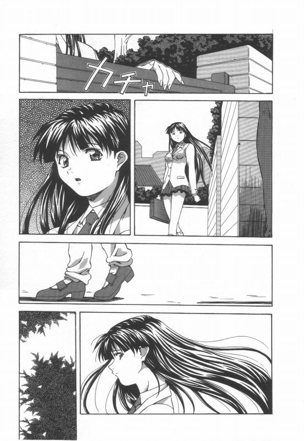 [あまの・よ～き] 半熟宣言ッ!