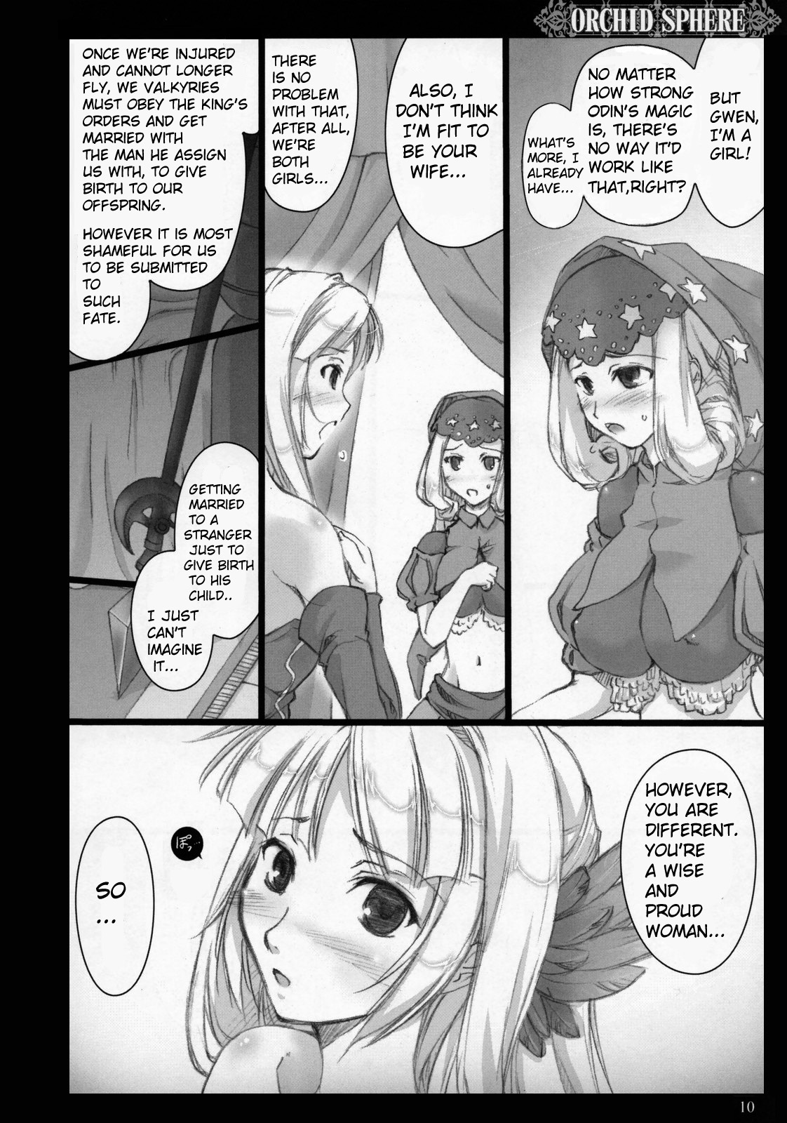 (C72) [しもやけ堂 (逢魔刻壱)] ORCHID SPHERE (オーディンスフィア) [英訳] [無修正]