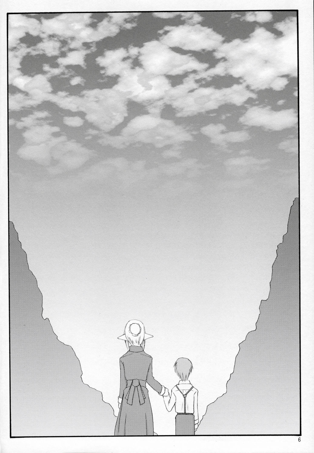 (C67) [砂々塚 (リウヰチ)] この美しい箱庭で。