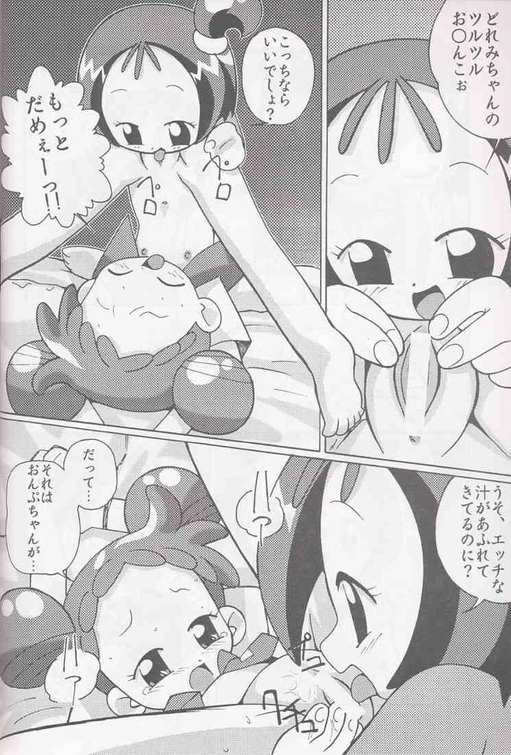 (C61) [サークルヘロン (よろず)] まげわっぱ16 (おジャ魔女どれみ)
