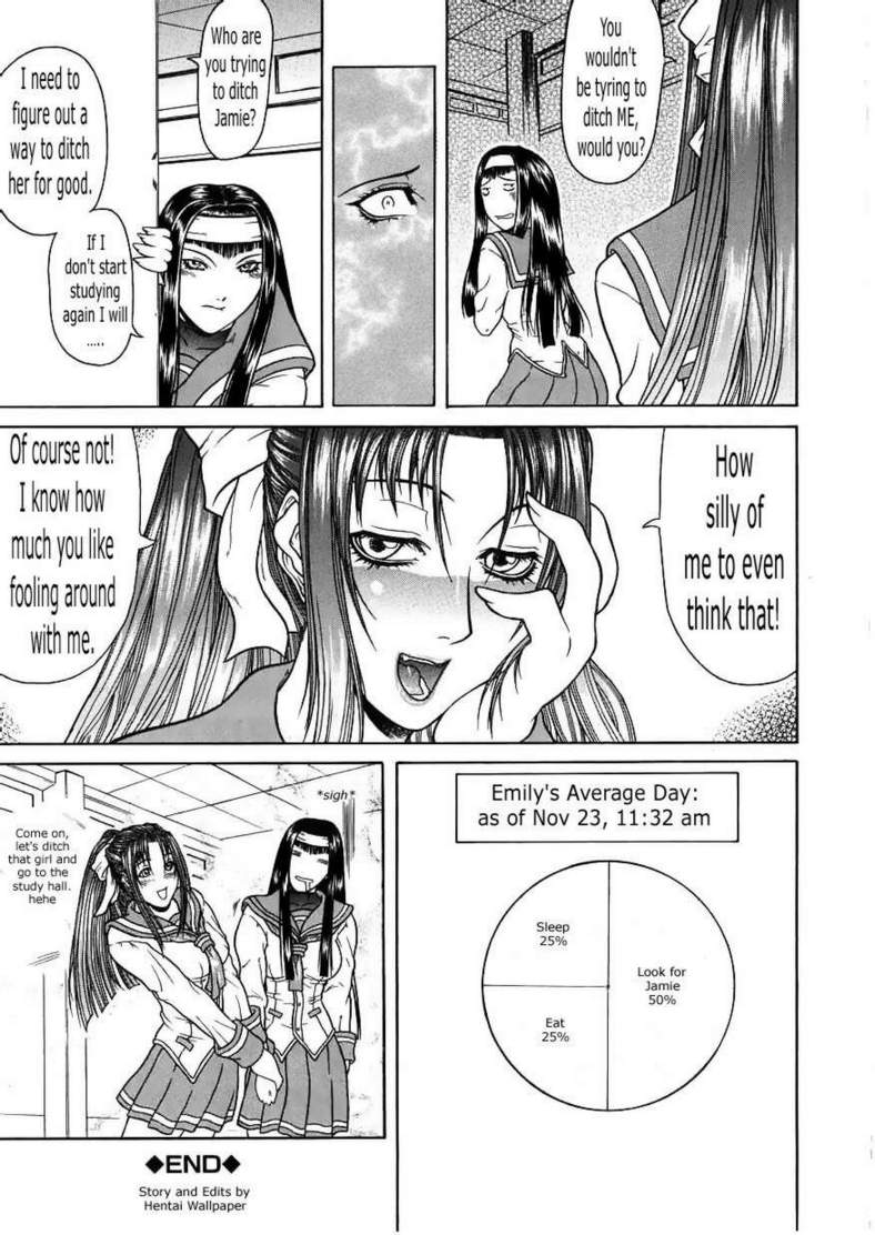 妄想研究所1-3