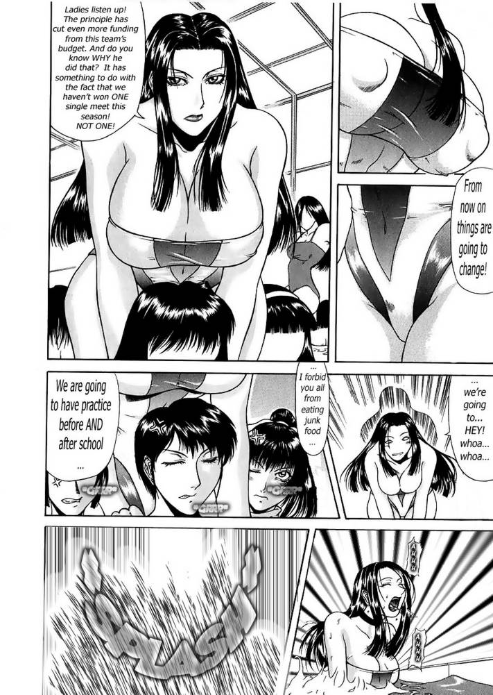 妄想研究所1-3