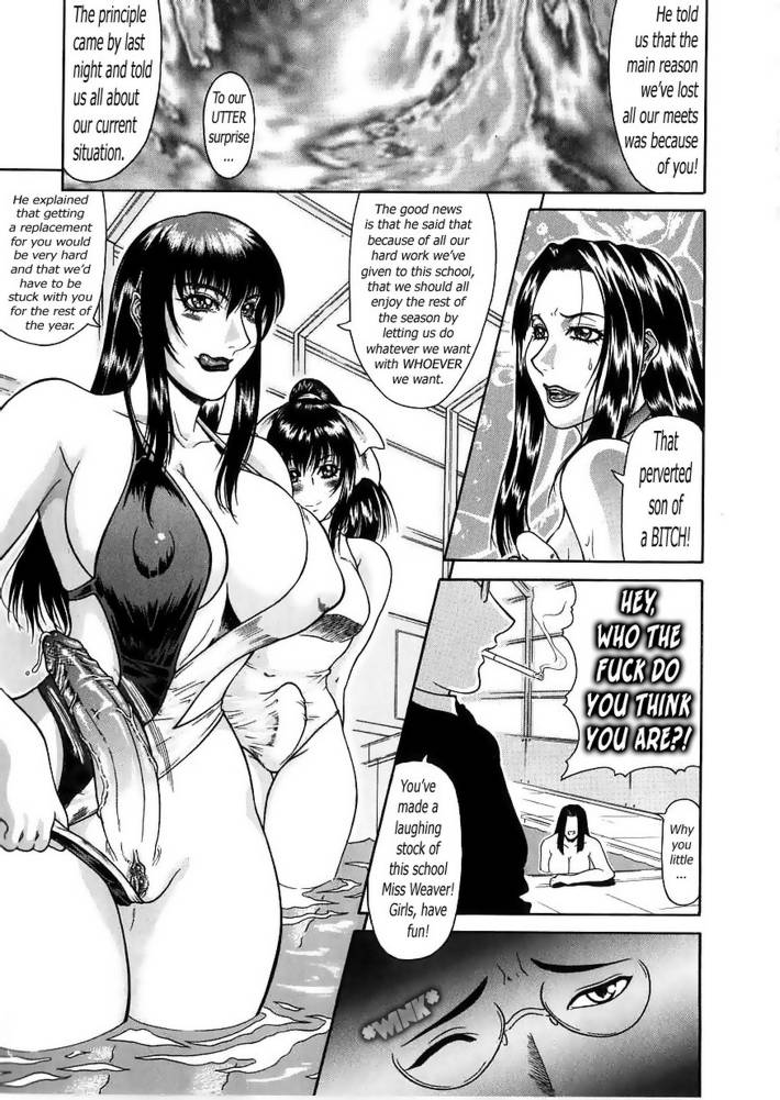 妄想研究所1-3