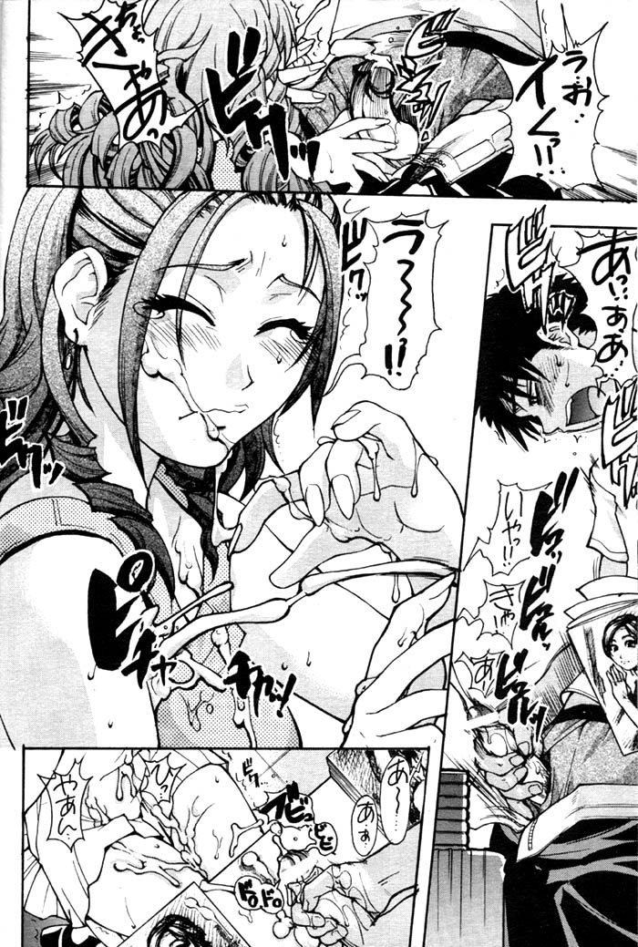 [師走の翁] シャイニング娘。 3