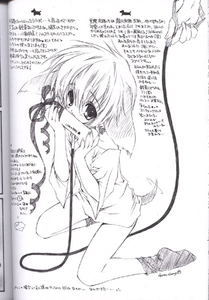 (C62) [CARNELIAN (CARNELIAN)] 月落葉 其の三 (顔のない月)