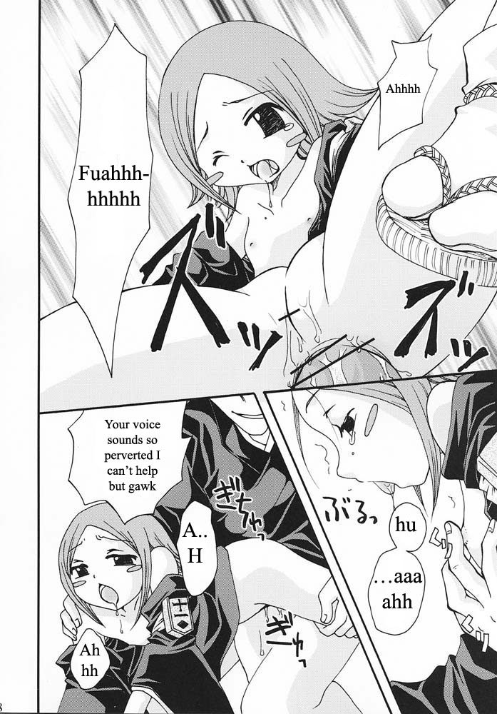 幽☆遊☆白書死神乙女白​​書2（前半）（英語）