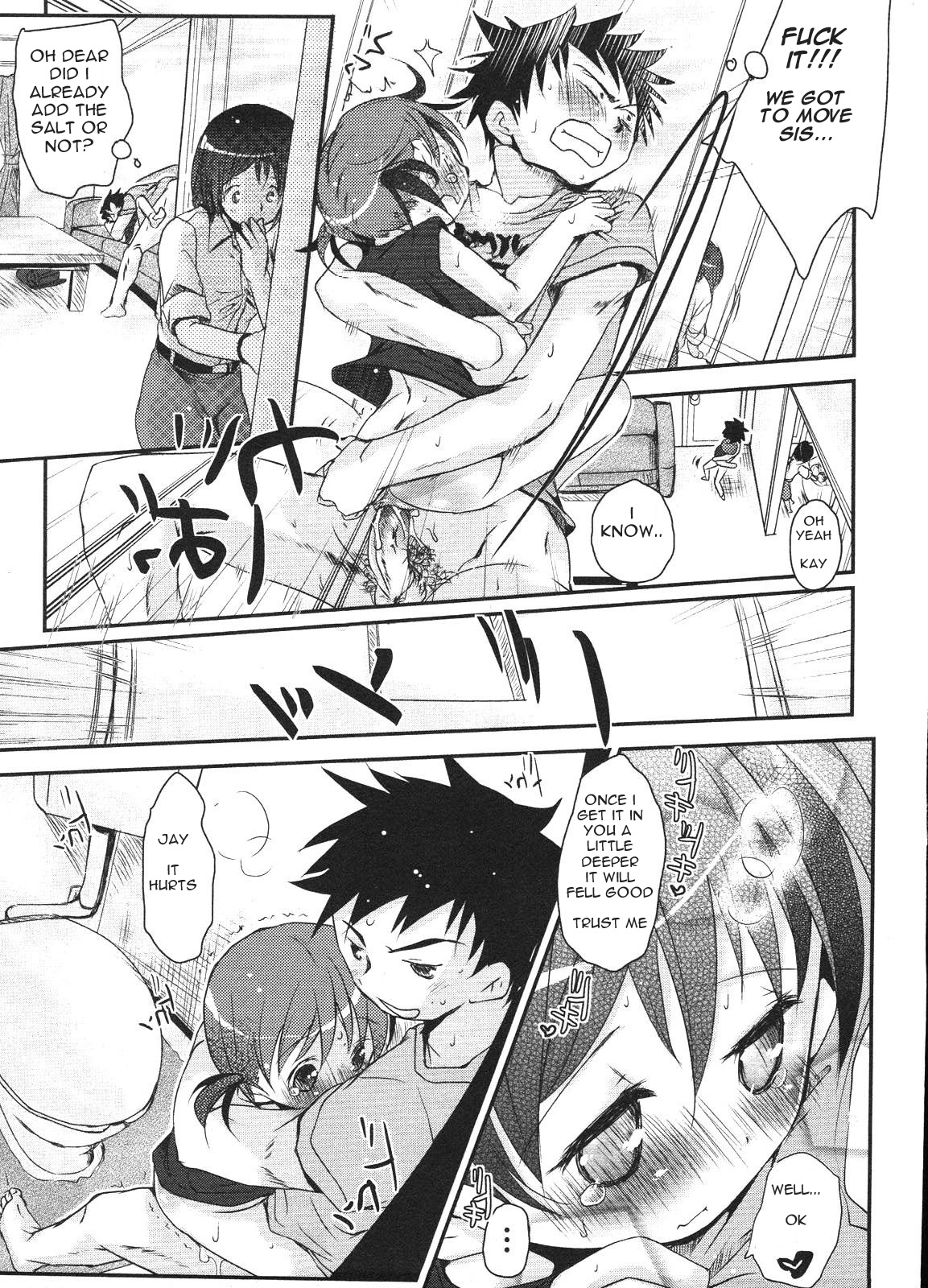 オールオーバーザハウス[英語] [書き直し] [olddog51]