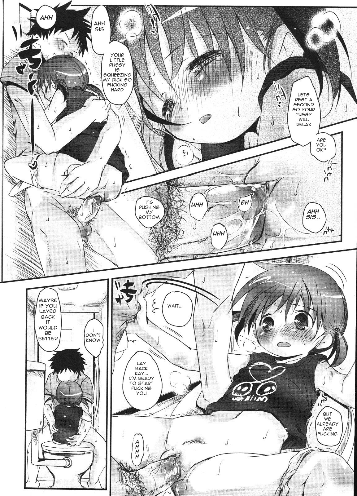 オールオーバーザハウス[英語] [書き直し] [olddog51]