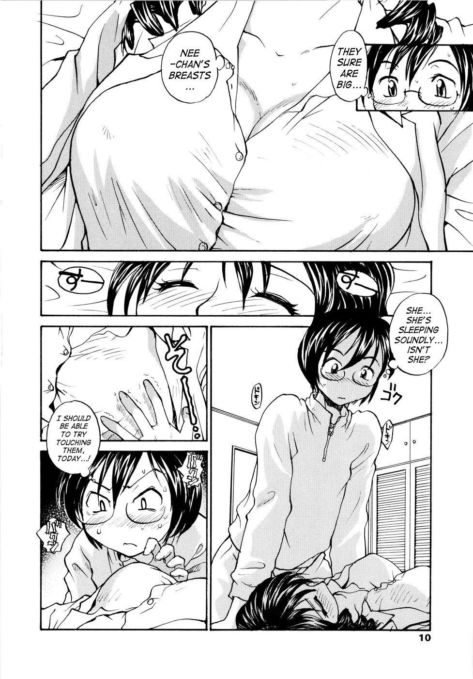 [RaTe] おねえちん [英訳]