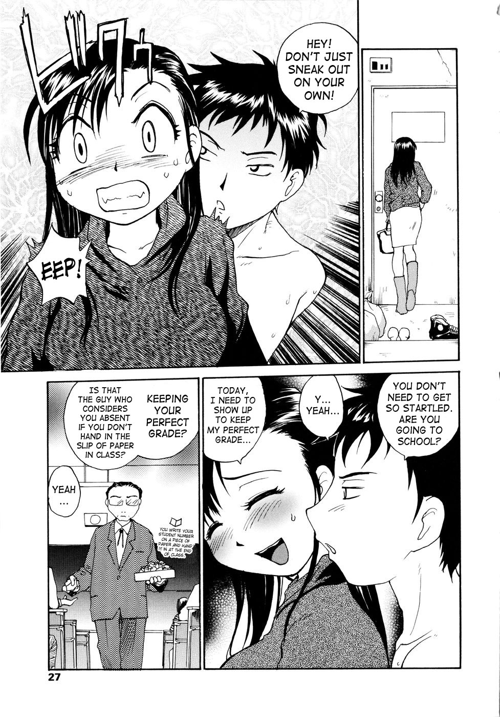 [RaTe] おねえちん [英訳]