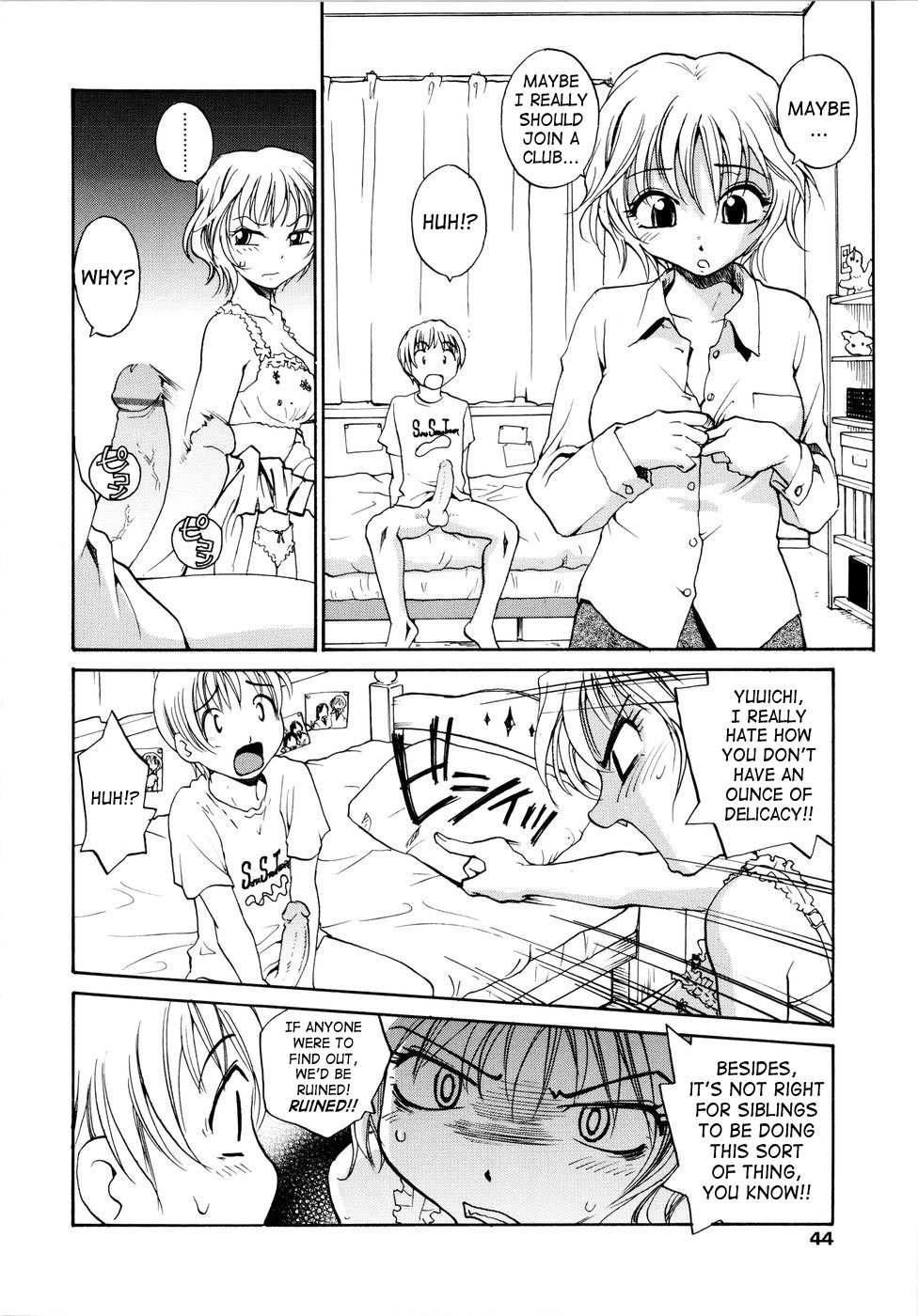[RaTe] おねえちん [英訳]