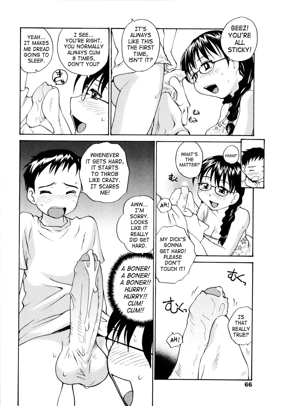 [RaTe] おねえちん [英訳]