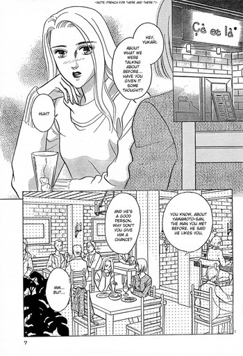 クリスマスイブプレゼント クリスマスイブプレゼント