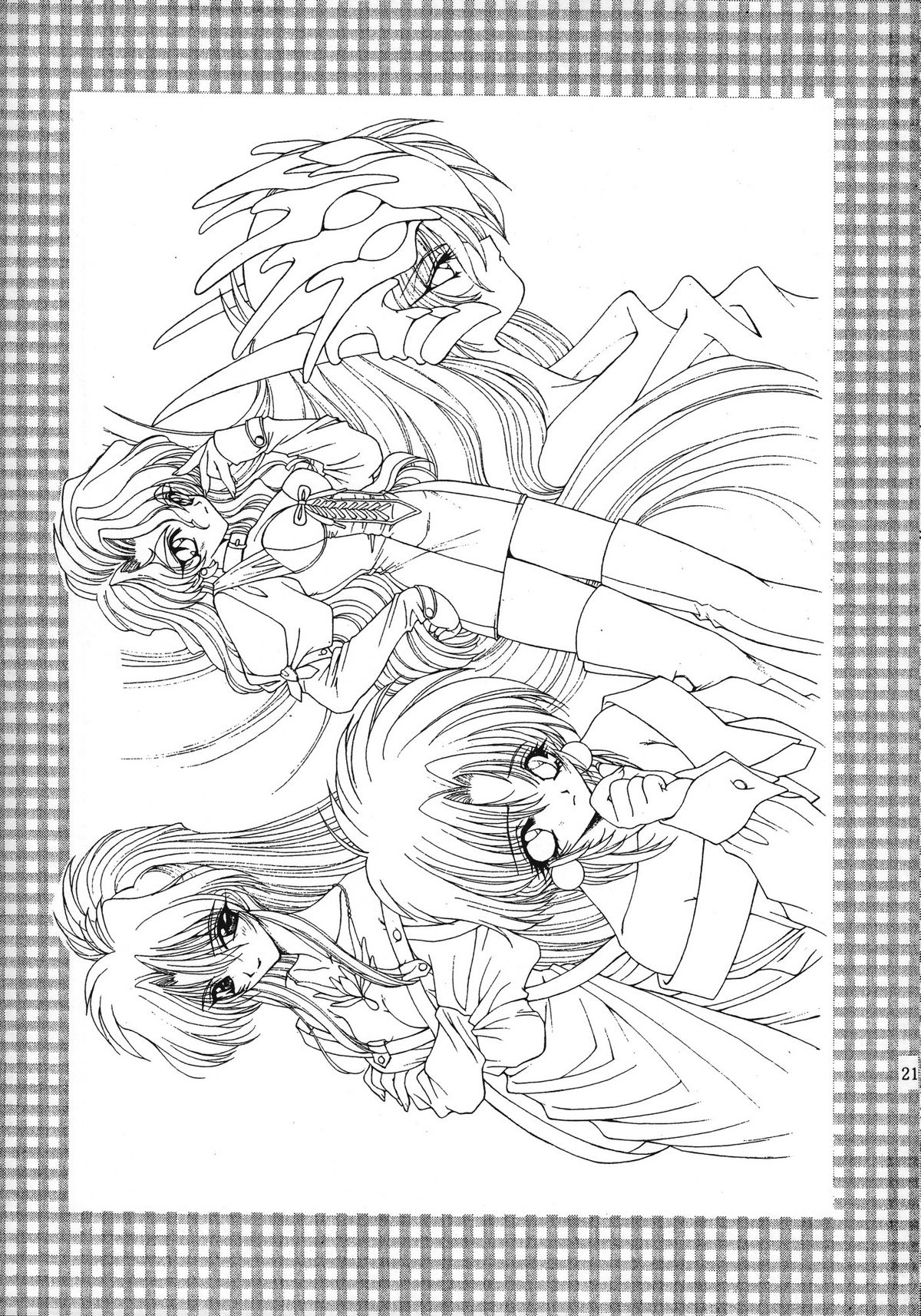 【千歳口】らみやりょうイラストゲンガシュウ2