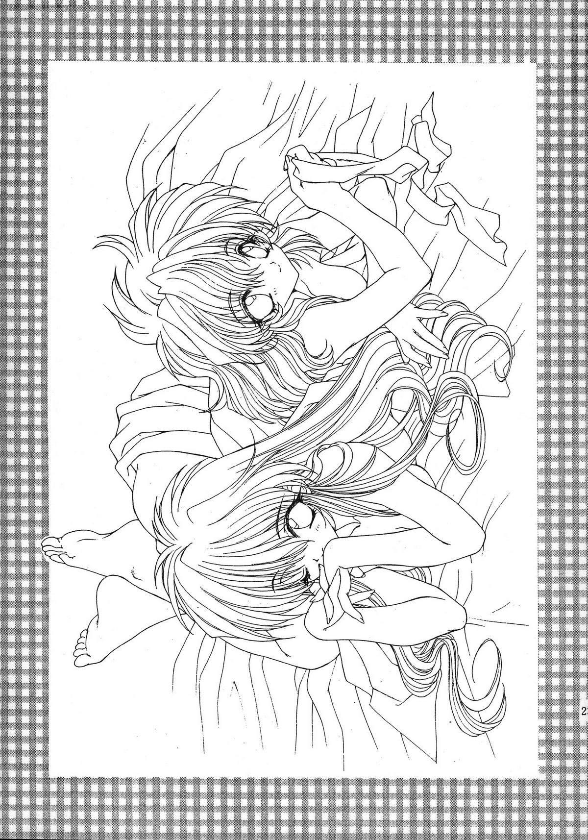【千歳口】らみやりょうイラストゲンガシュウ2