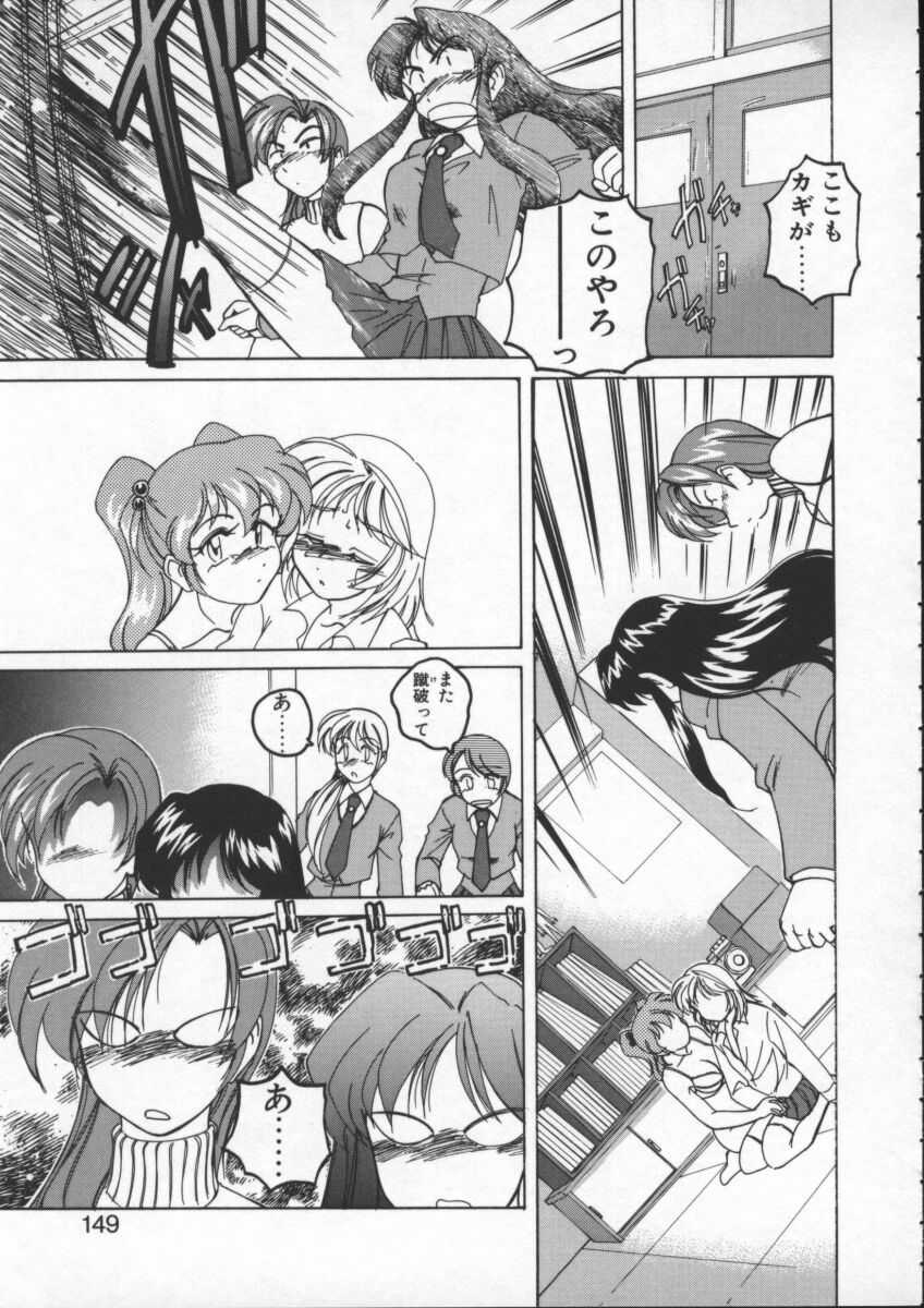 【ワンヤナグダ】ボーイソプラノ