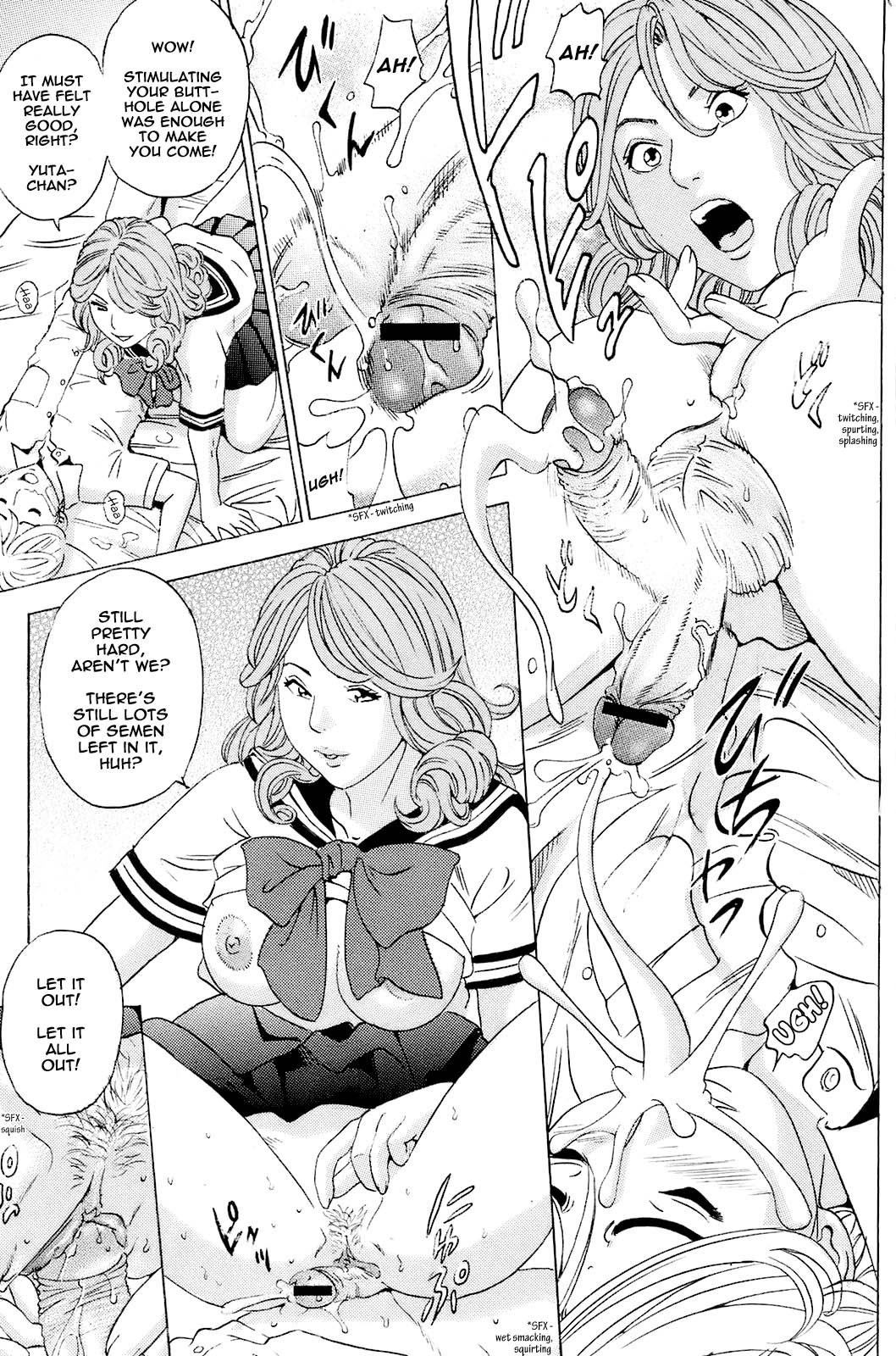 [丹下スズキ] D.N.A. (COMIC オレカノ！ 2008年10月号 Vol.4) [英訳]