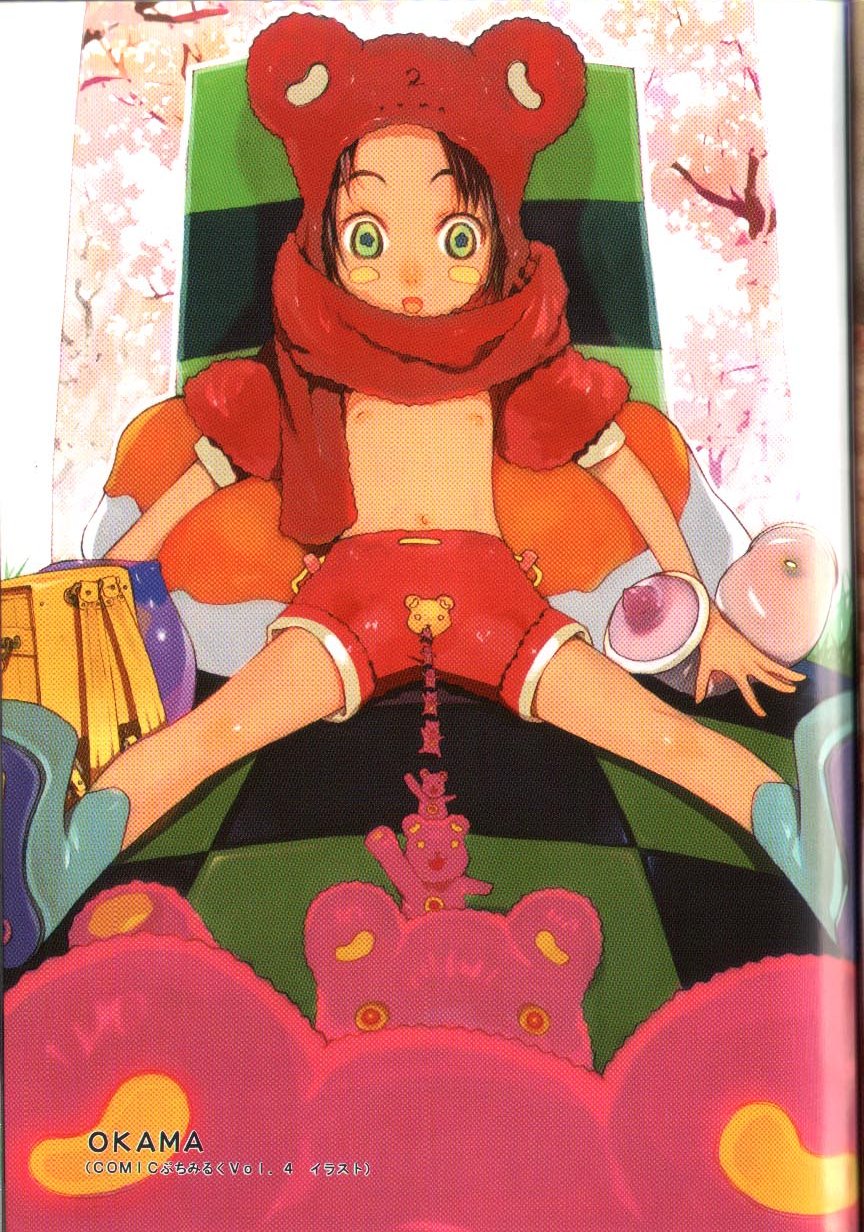 [アンソロジー] アリスくらぶ未発表セレクション