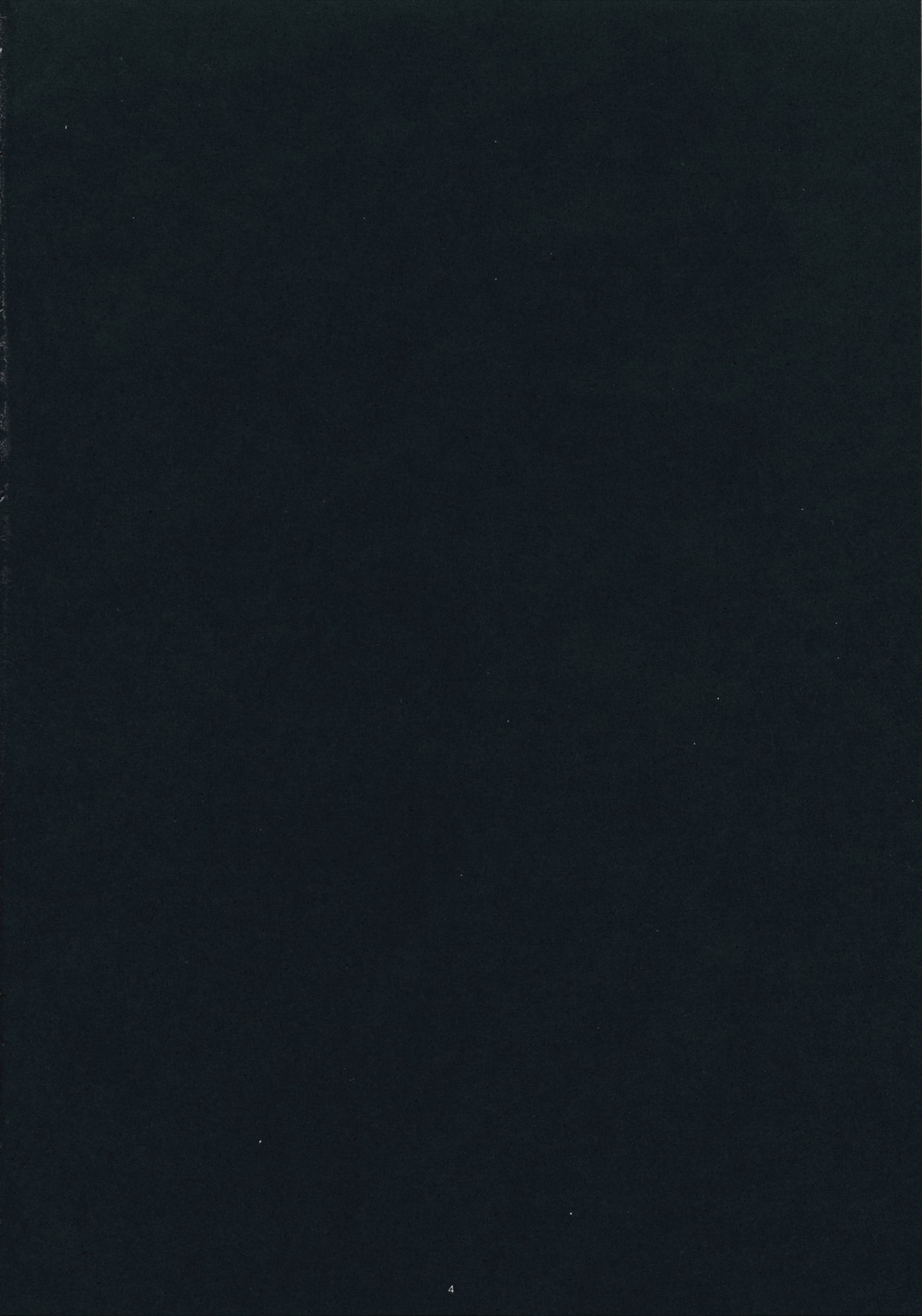 (C75) [関西オレンジ (荒井啓)] ナツカゼ！3 (よつばと！)