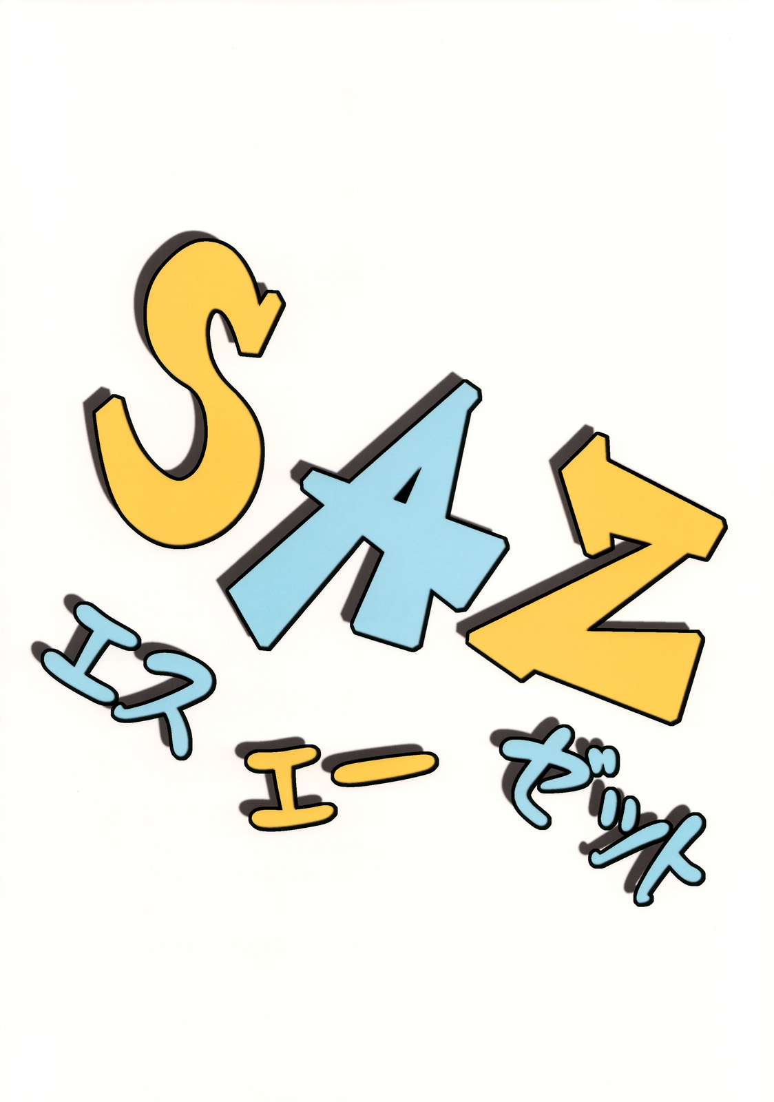 (C75) [SAZ (soba, 双九朗)] 天草模様な% (とある魔術の禁書目録) [英訳]