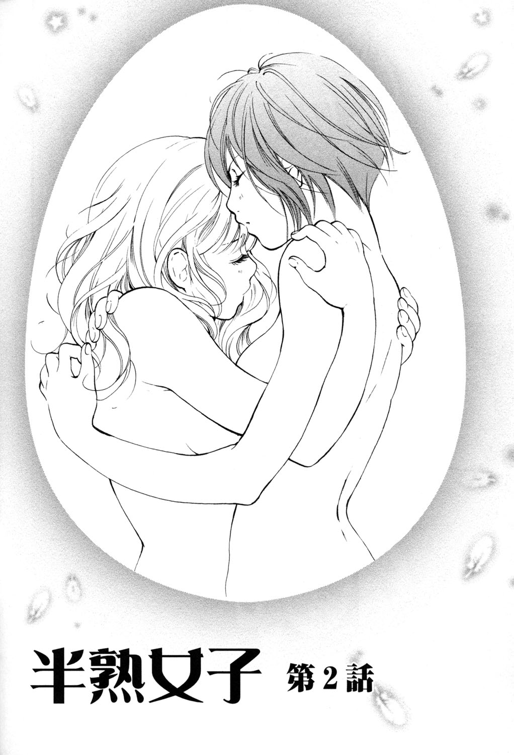 petit_wildrose（ENG）