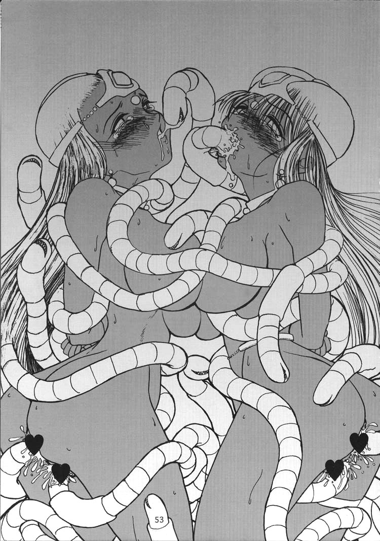 (C55) [ガジェット工房 (A-10)] DRAGONQUEST INFERNO (ドラゴンクエスト)