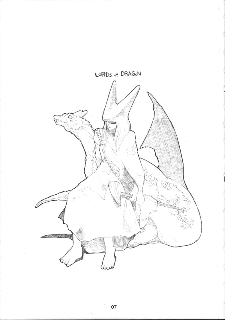 (C55) [ガジェット工房 (A-10)] DRAGONQUEST INFERNO (ドラゴンクエスト)