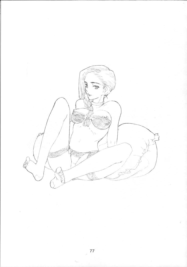 (C55) [ガジェット工房 (A-10)] DRAGONQUEST INFERNO (ドラゴンクエスト)